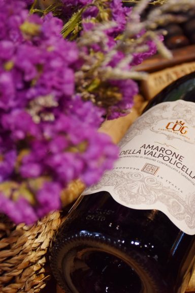 Amarone Rødvin